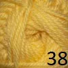 Cherub Chunky (Cascade Yarns)