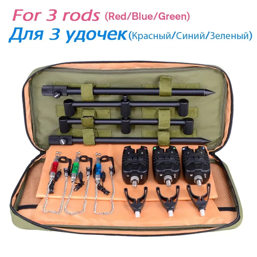 Hirisi Carp Fishing Bite Alarm Set and Swingers Fishing Rod Pod Holder