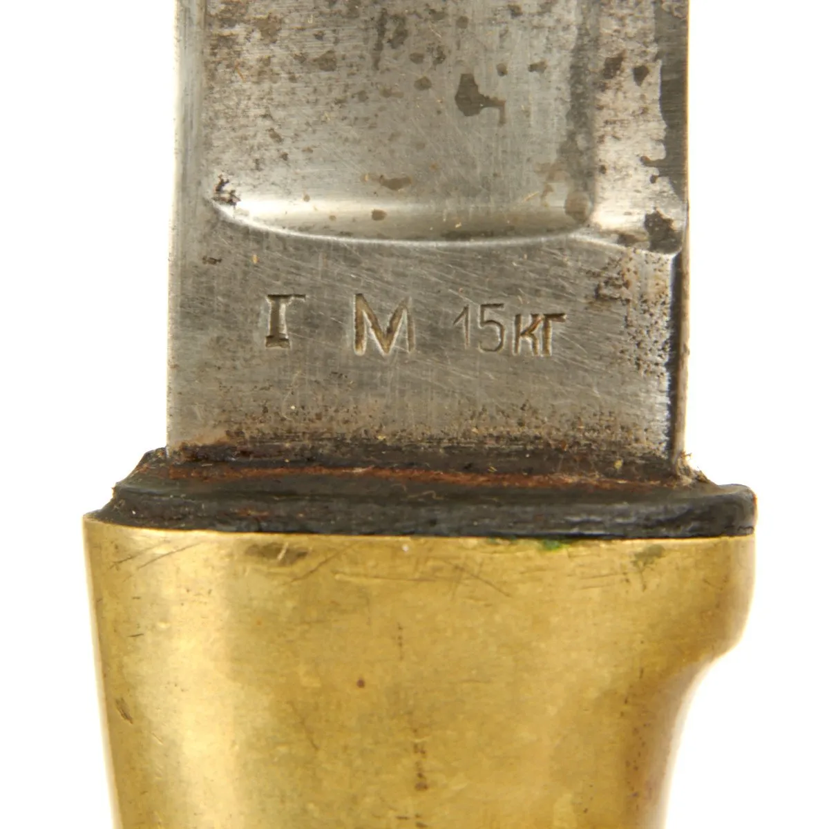 Original Soviet Russian 1938 Dated Cossack Shashka Saber with M-1891 Mosin-Nagant Socket Bayonet - Marked CCCP