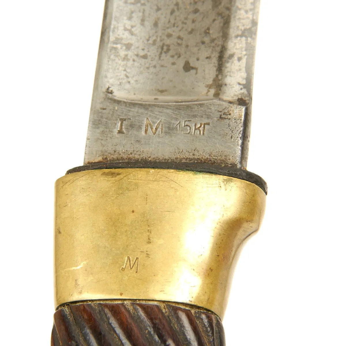Original Soviet Russian 1938 Dated Cossack Shashka Saber with M-1891 Mosin-Nagant Socket Bayonet - Marked CCCP