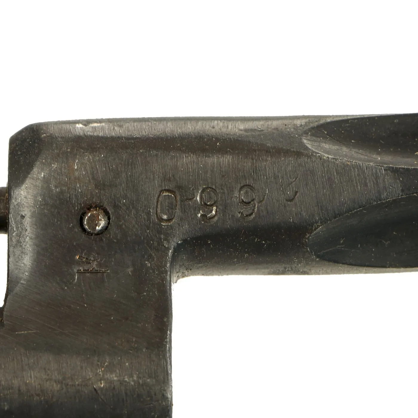 Original Soviet Russian 1941 Cossack Shashka Saber with M-1891/30 Mosin-Nagant Bayonet - Marked CCCP