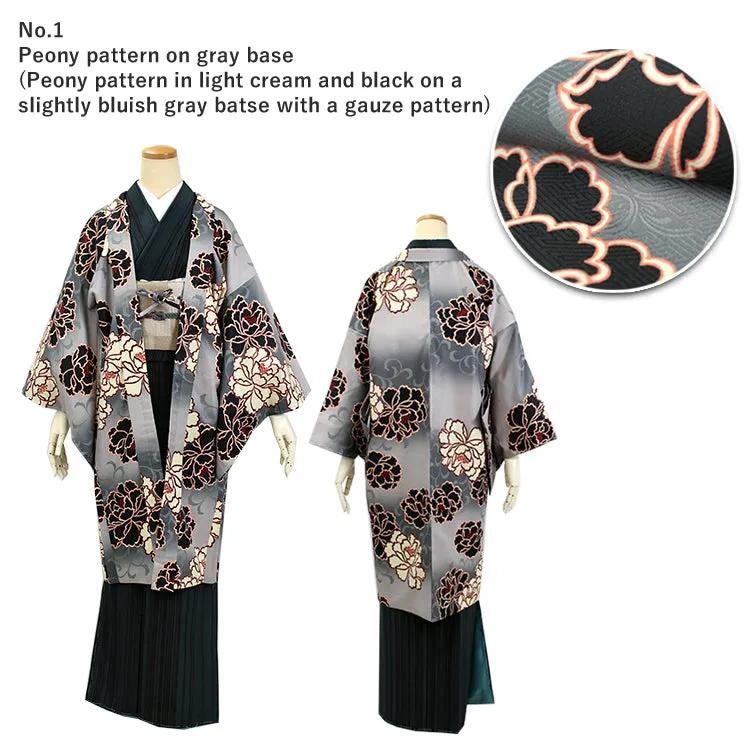 Women's Japanese Kimono Jacket/Cardigan,Haori Coat with a haori cord, Floral